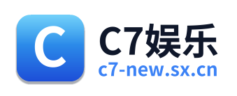 C7娱乐